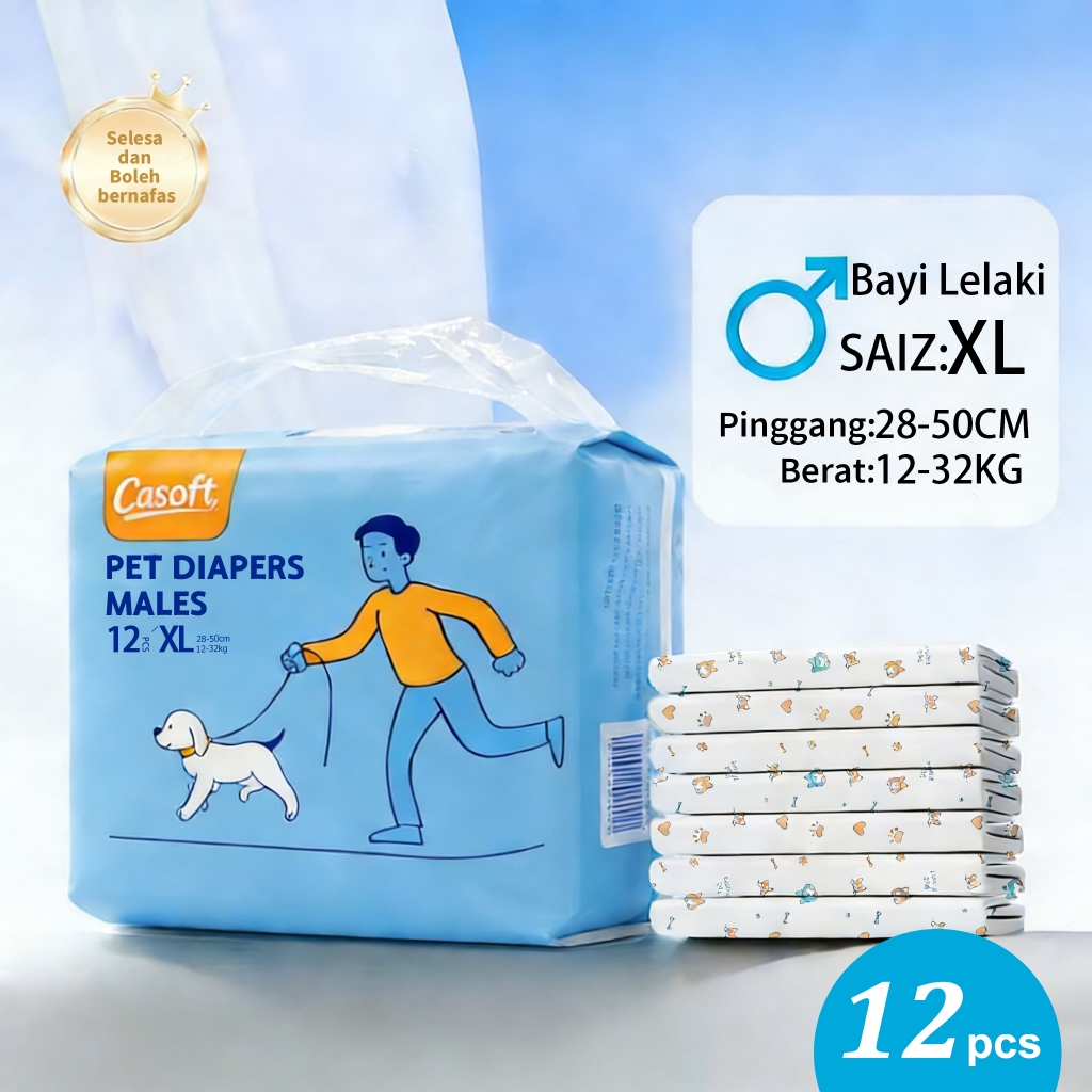 ผ้าอ้อมสุนัขกันรั่วสําหรับสุนัขเพศผู้ คาซอฟท์ XXL ห่อผ้าอ้อมสุนัขสําหรับสายพันธุ์ยักษ์ 12-32กิโลกรัม ดูดซับบางพิเศษด้วยสารดับกลิ่นเอนไซม์ ห้องปฏิบัติการ-เกรด360° การป้องกันการป้องกัน