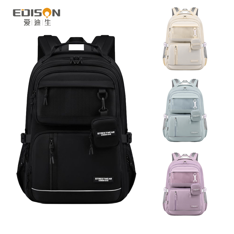 EDISON แพ็คเกจโรงเรียนมัธยม ป้องกันสันหลัง เก็บน้ำหนักได้มาก กันน้ำ ใส่โน๊ตบุ๊ค15.6นิ้ว ช่องจัดเก็บมาก เหมาะกับ1-6ปี ขับรถมอเตอร์ไซค์ #แพ็คเกจมัธยม #ป้องกันสันหลังมัธยม