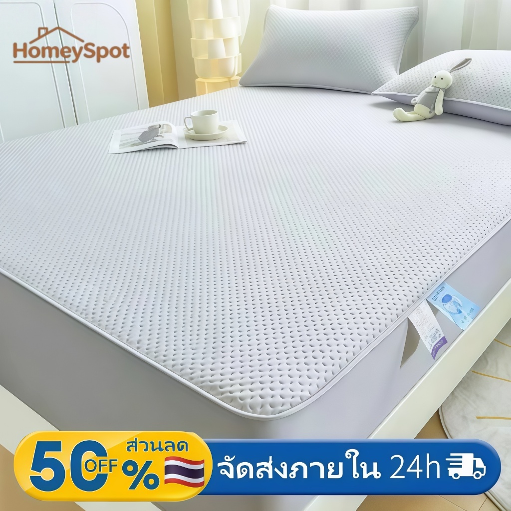 เครื่องนอน ผ้าไหมน้ําแข็ง ความรู้สึก 5 ฟุต-6 ฟุต เสื่อถั่วน้ําแข็ง ชุดสูท ผ้าลินินพับ อบอุ่นสบาย