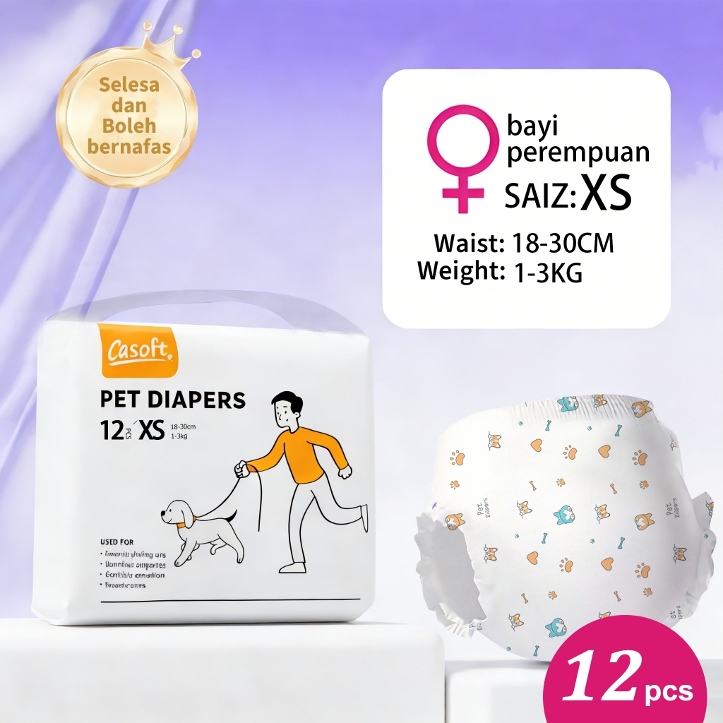 CASOFT ผ้าอ้อมสุนัขเพศเมีย ไซส์ XS | 1-3กิโลกรัม ออกแบบมาเป็นพิเศษสําหรับสุนัขขนาดเล็กพิเศษป้องกันกา