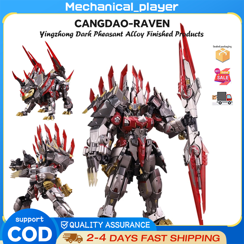 CANG ของเล่น TA-LYLOO3 TRANS AGE Metamorphosis of Jiying Longwei Triceratops สามของเล่น LLO3