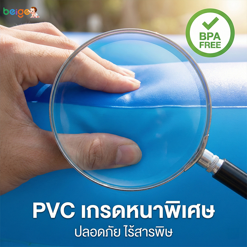 รูปภาพ 8