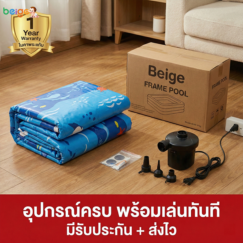 รูปภาพ 5