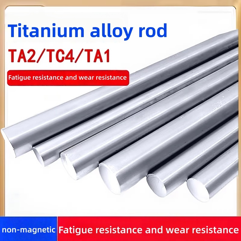 TA2 Pure Titanium & TC4/TC6/TC11/TC21 Titanium Alloy Round Rod, ทนต่อการกัดกร่อน, การใช้วิจัยห้องปฏิ