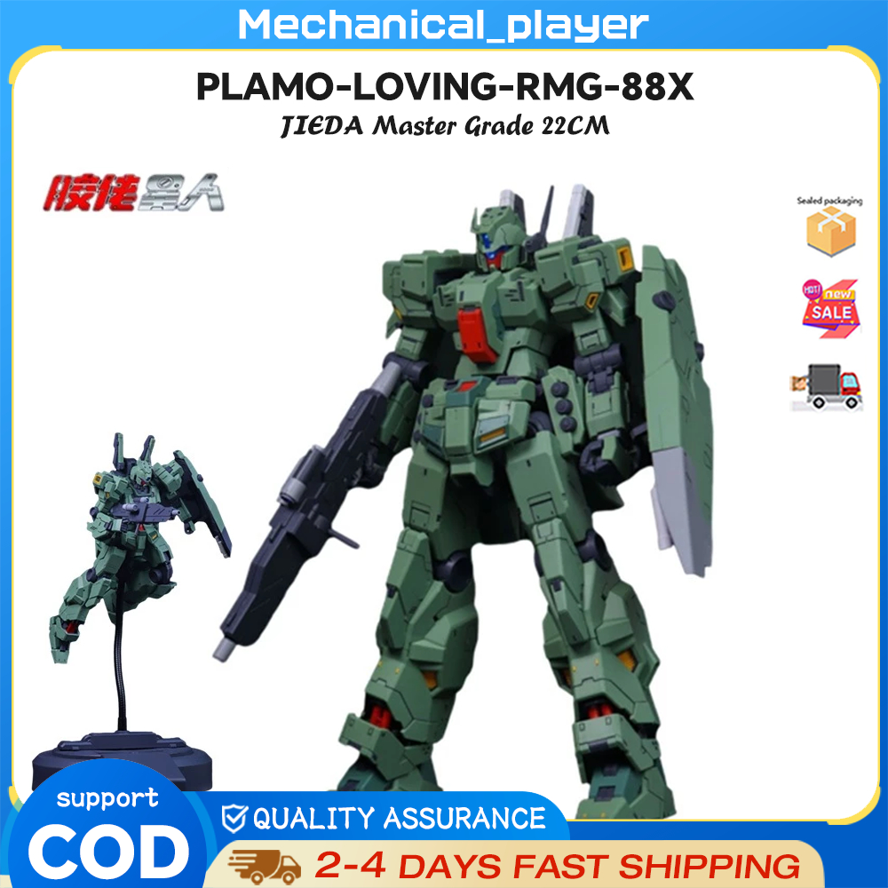 PLAMO-LOVING RMG-88X JIEDA กาว Guy Starman MG ระดับ 1/100 Jetta Jetta Elite Edition ของเล่น