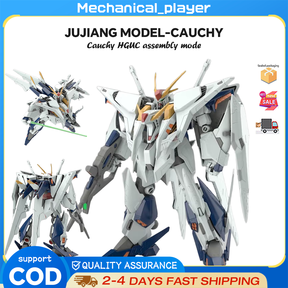 Jujiang รุ่น Cauchy ของเล่น HGUC Jujiang รุ่น Cosy HGUC 1/144 ประกอบของเล่น