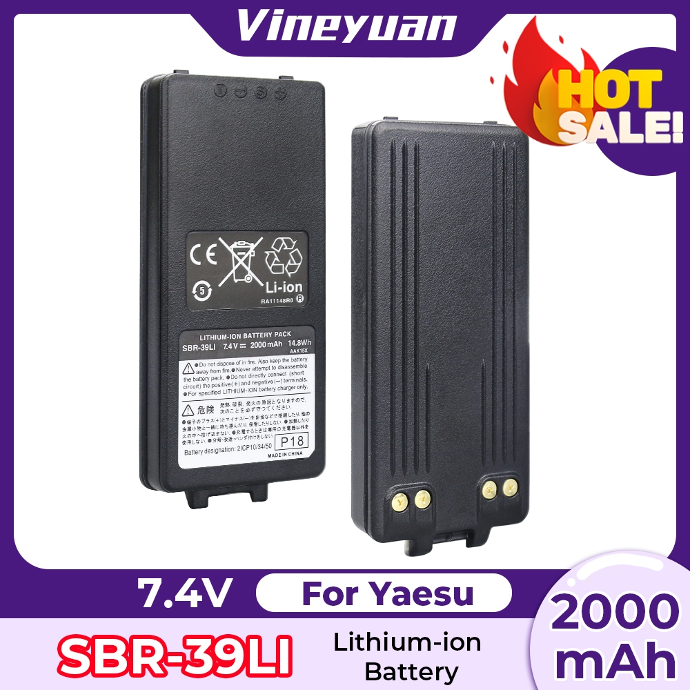 {DC-218}SBR-39LI 7.4V 2000mAh ลิเธียมไอออนสําหรับ Yaesu FTA-450 FTA-550 FTA-550L FTA-750 FTA-850L OR