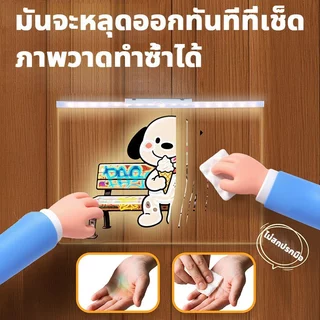 DIY แผ่นเรืองแสง LED คลิปบอร์ดเรืองแสง กระดานวาดภาพ Doodle สําหรับเด็ก ป้องกันรอยขีดข่วน LED Writing Board