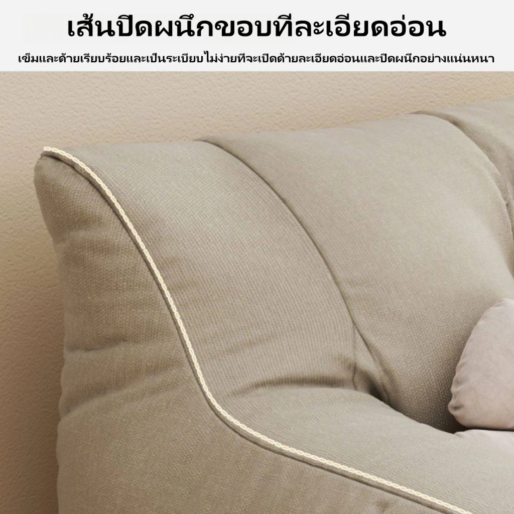 โซฟาบีนแบค Bean Bag เม็ดโฟม ขนาดเดี่ยว/คู่ thumbnail 6