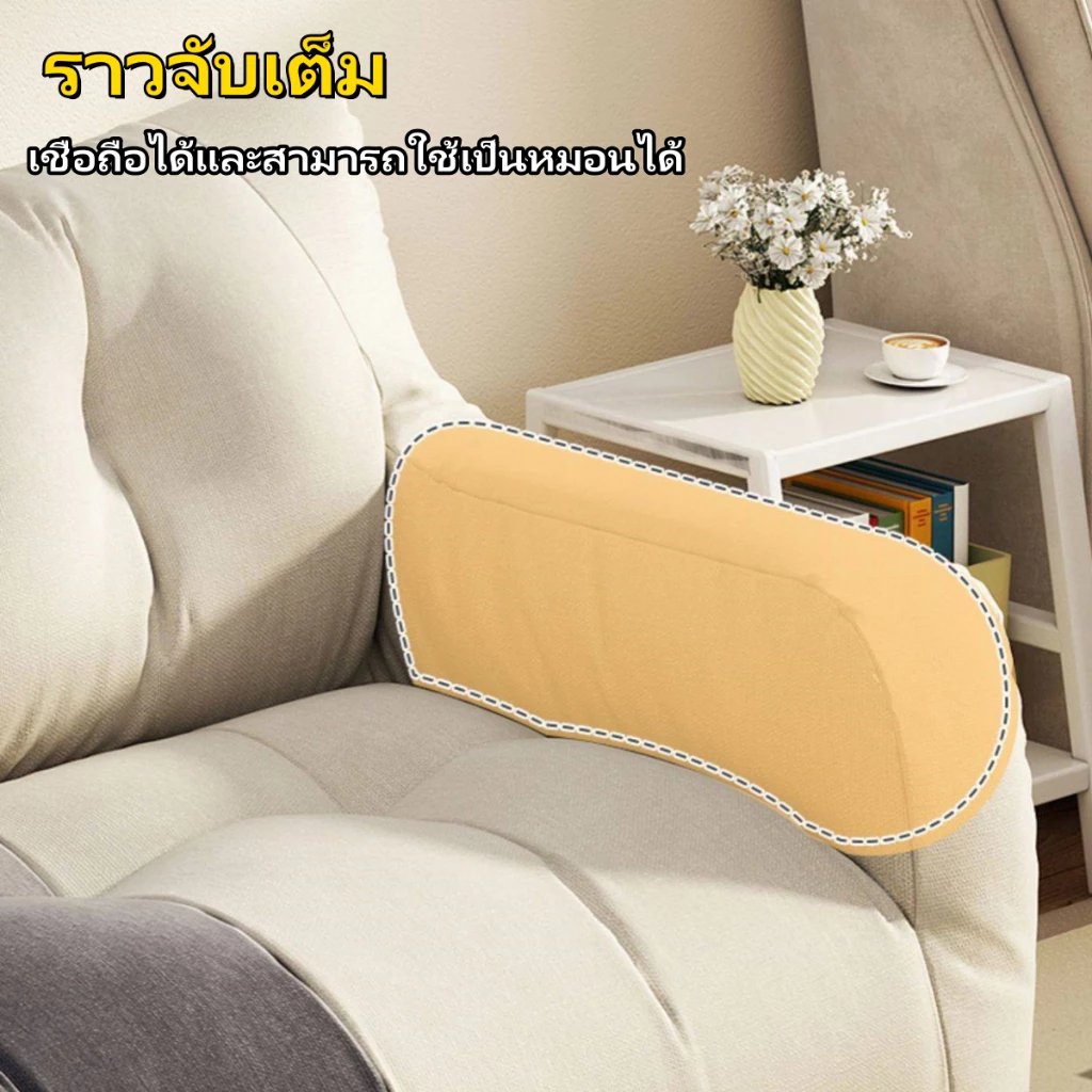 โซฟาบีนแบค Bean Bag เม็ดโฟม ขนาดเดี่ยว/คู่ thumbnail 4