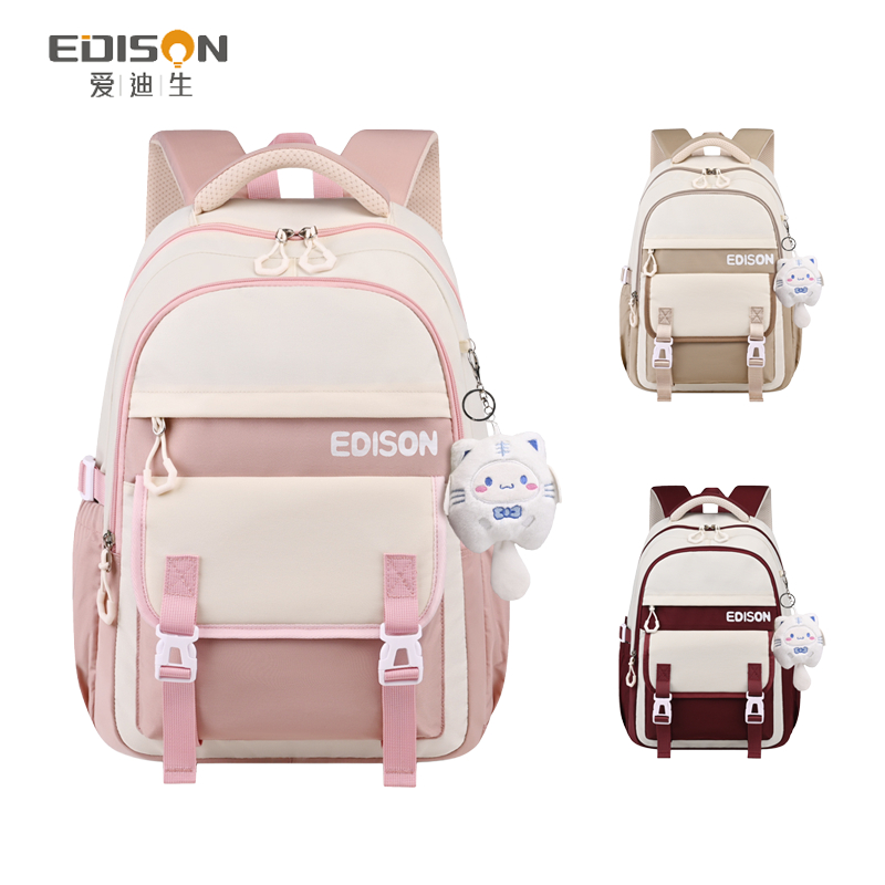 EDISON กระเป๋าเป้นักเรียน มัธยม นักศึกษา กันน้ำ น้ำหนักเบา ใส่โน้ตบุ๊คได้ ความจุใหญ่ หลายช่อง ทนทาน สำหรับผู้ชายผู้หญิง