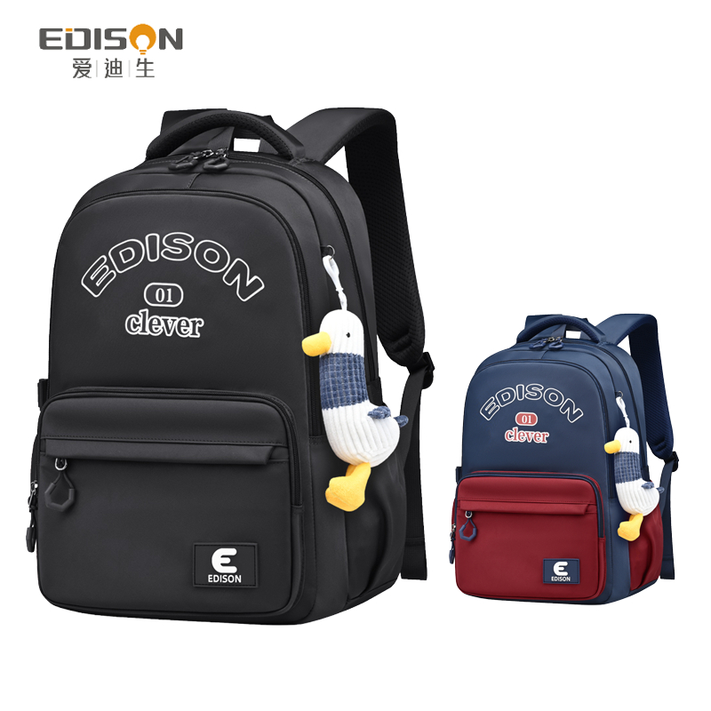EDISON กระเป๋าเป้นักเรียน มัธยม นักศึกษา กันน้ำ น้ำหนักเบา ใส่โน้ตบุ๊คได้ ความจุใหญ่ หลายช่อง ทนทาน สำหรับผู้ชายผู้หญิง