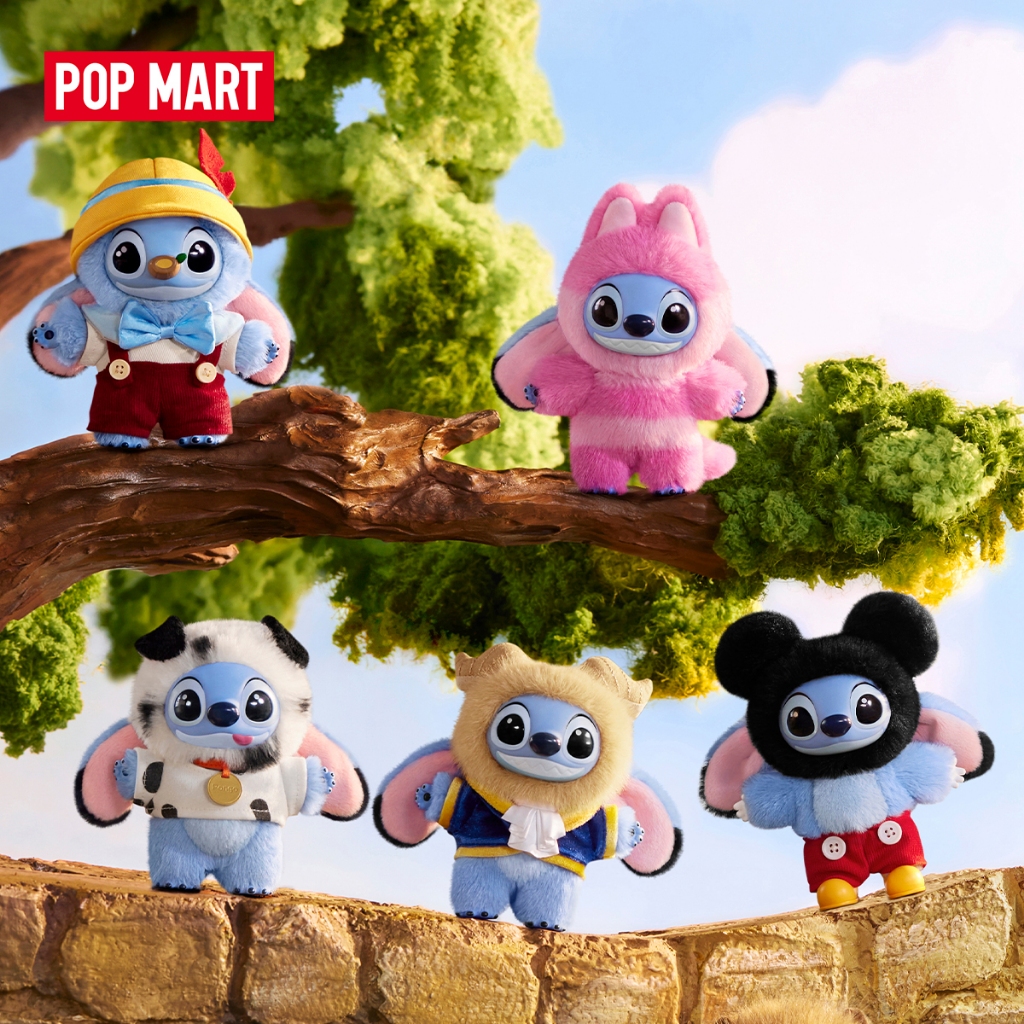 POP MART Stitch Adventure Series Vinyl Plush Pendant（whole set）Blind Box Action Toys Figure Birthday Gift Kid Toy Collectable Plushies