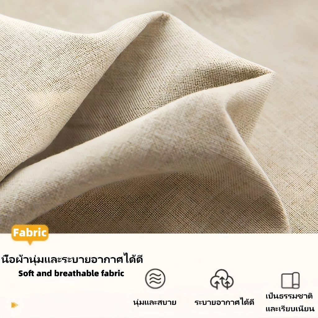 โซฟาบีนแบค Bean Bag เม็ดโฟม ขนาดเดี่ยว/คู่ thumbnail 8