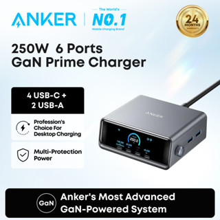 [FreeGift C220 Cam]Anker Prime Charger｜250W/200W 6-Ports Cha…