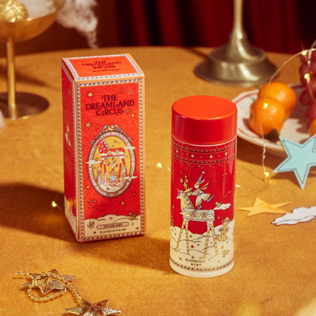 BlanBunny Dream Circus Mini Insulated Bottle with Ceramic Lining 260ml – Year of the Horse Limited Edition Travel Mug