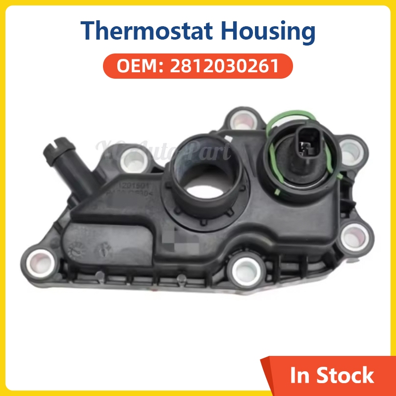 อะไหล่รถยนต์เครื่องยนต์เทอร์โมที่อยู่อาศัยสําหรับ SMART W453 M281 E10 2812030261 ตลับจําหน่าย