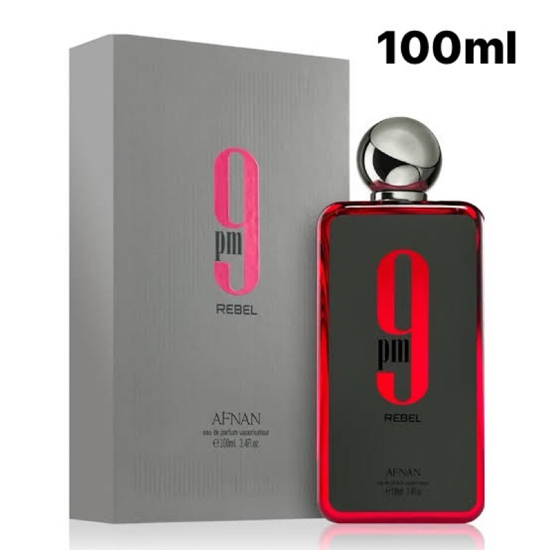 9 PM Rebel - Afnan Mens Perfume EDP 100 ml. น้ําหอมอาหรับ น้ําหอมดูไบ
