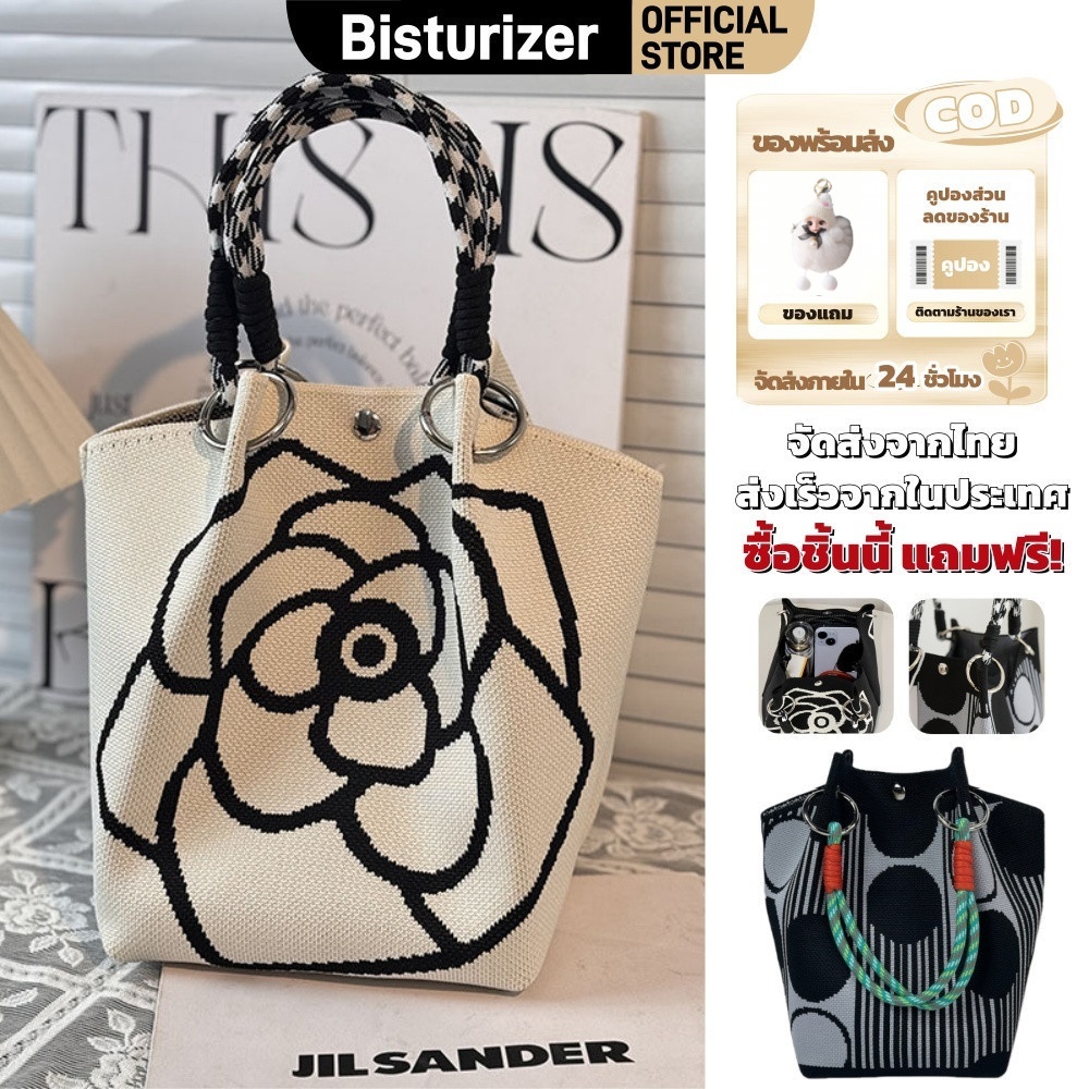 BISTURIZER 【ของขวัญฟรี】กระเป๋าถือถักสีดำ กระเป๋าทรงถังลายดอกคาเมลเลียสไตล์เกาหลีสำหรับผู้หญิง เรียบง่าย สบายๆ สำหรับงานรำลึก