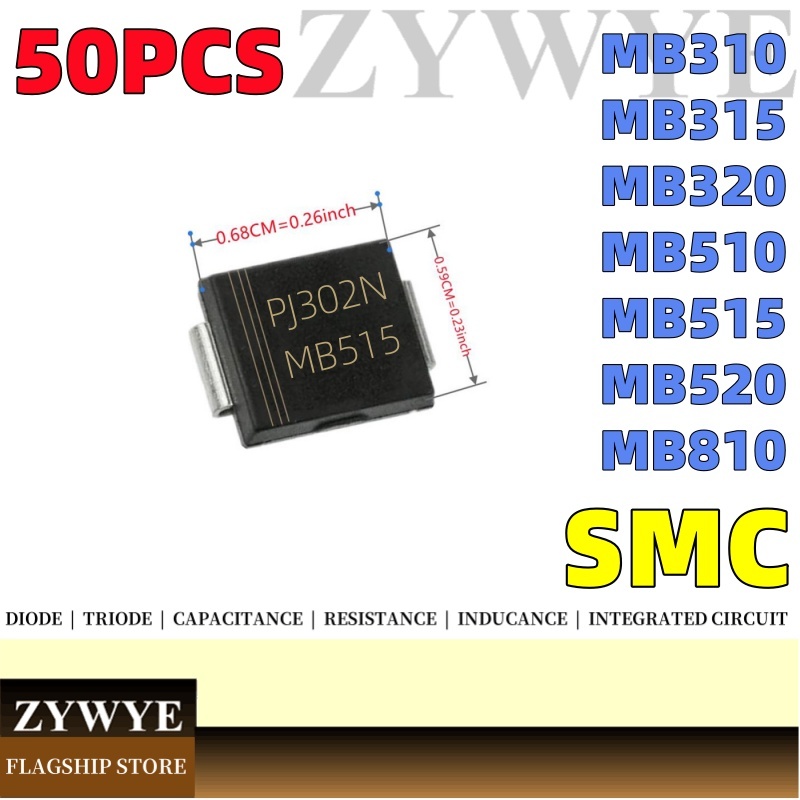 50PCS ยี่ห้อใหม่ MB310 MB315 MB320 ไดโอด MB510 MB515MB520 MB810 SMC DO-214AA Shoteki ไดโอดชิปวงจรรวม