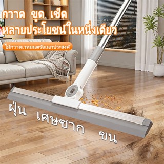 REALIDA ทีพีอาร์ พลาสติกจับเป็นมิตรกับสิ่งแวดล้อมหนักชั้นปาด…