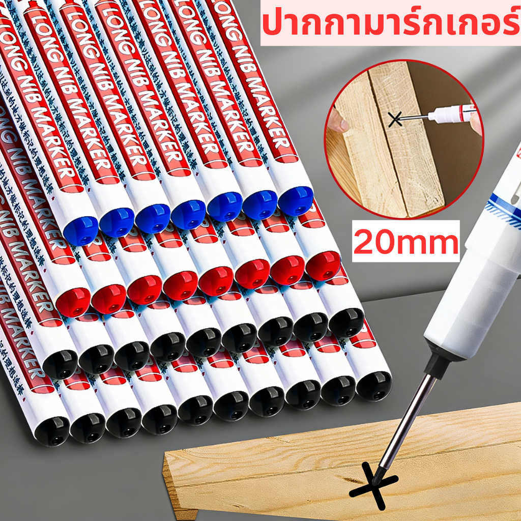 ปากกามาร์กเกอร์ ปลายยาว 20 มม. อเนกประสงค์ กันน้ำ แห้งเร็ว สําหรับงานไม้ กระเบื้อง โลหะ รถยนต์ ห้องน้ำ 10 ชิ้น