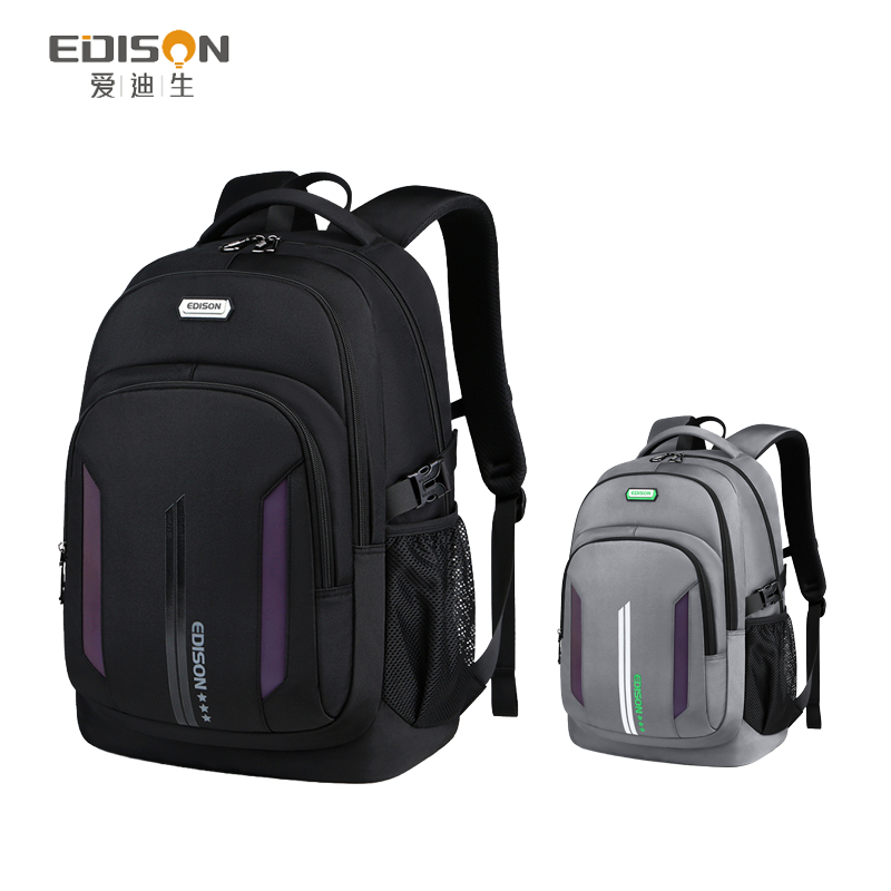 EDISON กระเป๋าเป้นักเรียน มัธยม นักศึกษา กันน้ำ น้ำหนักเบา ใส่โน้ตบุ๊คได้ ความจุใหญ่ หลายช่อง ทนทาน สำหรับผู้ชายผู้หญิง