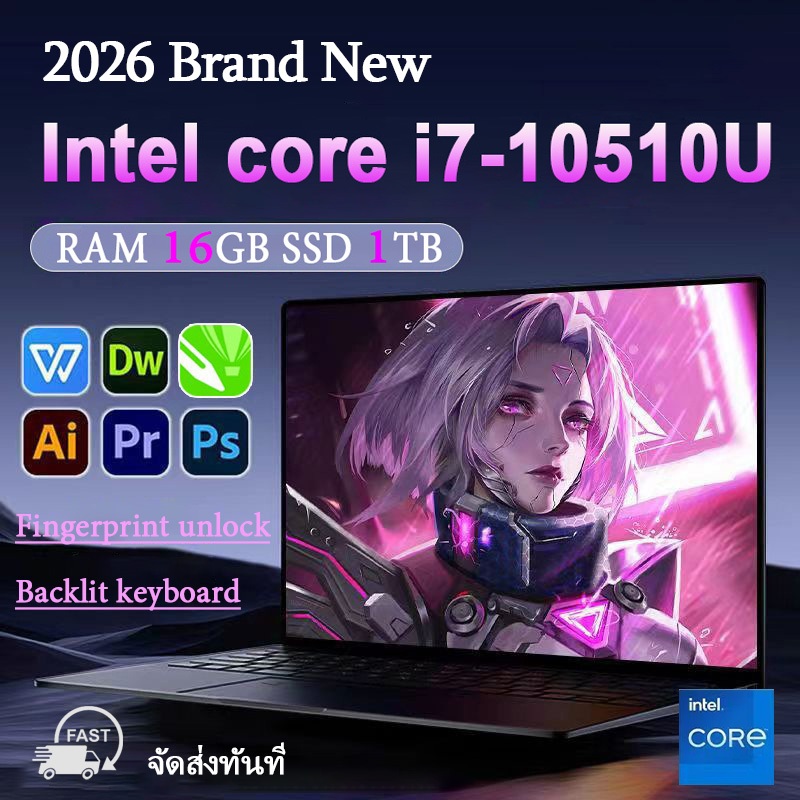 〔 รับประกัน 2 ปี+COD 〕 15.6 นิ้ว Windows 11 แล็ปท็อป Intel Core i7-10510U หนังสืออินเทอร์เน็ต 1920 * 1080 16G+2TB แล็ปท็อปแบบพกพา laptop
