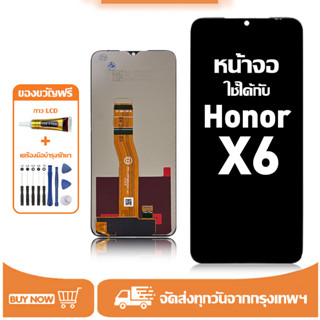 หน้าจอ LCD สำหรับ Honor X6 Display จอ+ทัช อะไหล่มือถือ อะไหล…