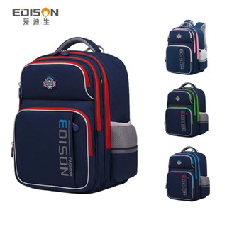 EDISON กระเป๋านักเรียนประถม เป้สะพายหลัง กันน้ำ น้ำหนักเบา ป…