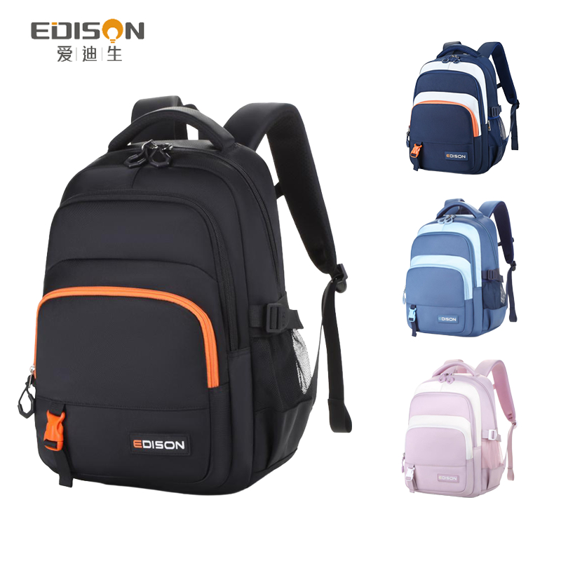 EDISON กระเป๋านักเรียนประถม เป้สะพายหลัง กันน้ำ น้ำหนักเบา ป้องกันหลังค่อม ช่องเยอะ ทนทาน สำหรับเด็กชายหญิง