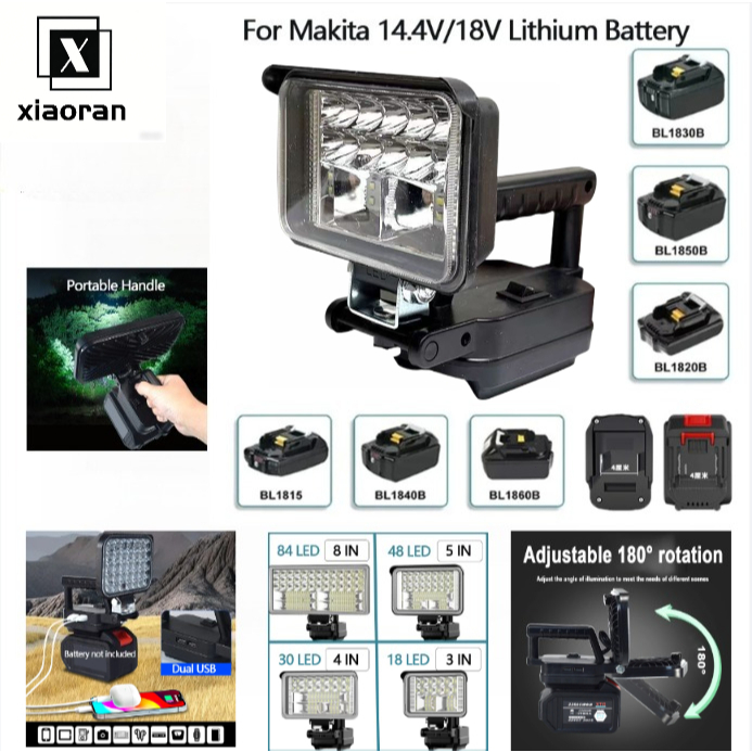 ไฟฉายพกพา LED ชาร์จได้สำหรับแบตเตอรี่ 18V-21V มีพอร์ตชาร์จ USB รองรับแบรนด์ Makita, OSUKA, KEELAT และ DAYI