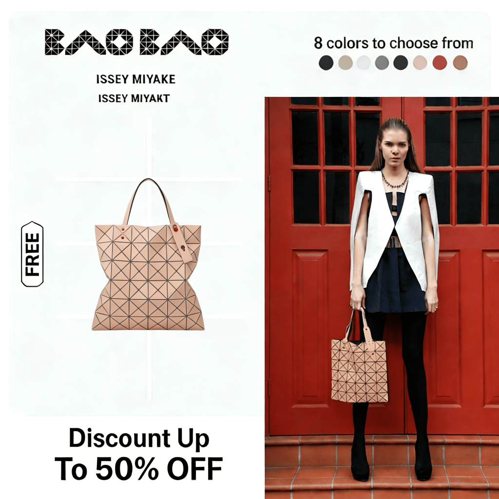 BAO BAO ISSEY MIYAKE 6x6 สีชมพูนู้ด