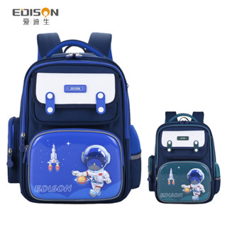 EDISON กระเป๋าเป้นักเรียนประถมศึกษา ชั้น 1-6 สำหรับผู้ชายผู้…