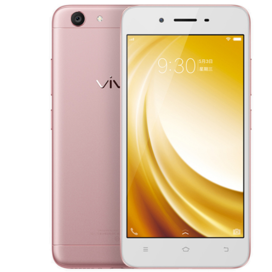 สมาร์ทโฟน Vivo Y53 Global Edition โทรศัพท์มือสอง 5.0 นิ้ว