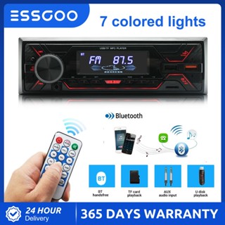 ESSGOO เครื่องเสียงรถยนต์แบบ 1 Din / บลูทูธ / ชาร์จเร็วผ่าน …