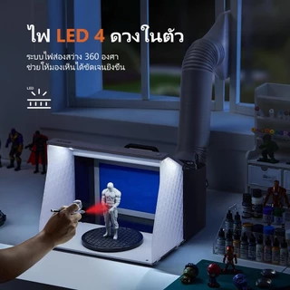 แอร์บรัชบูธสเปรย์ที่มี2พัดลม4ไฟ นํา รุ่นจิตรกรรมกล่องไอเสียไอเสียพัดลมสีกล่อง งาน อา-310