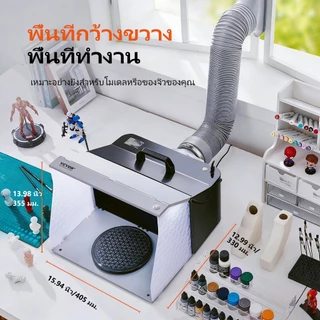 แอร์บรัชบูธสเปรย์ที่มี2พัดลม4ไฟ นํา รุ่นจิตรกรรมกล่องไอเสียไอเสียพัดลมสีกล่อง งาน อา-310