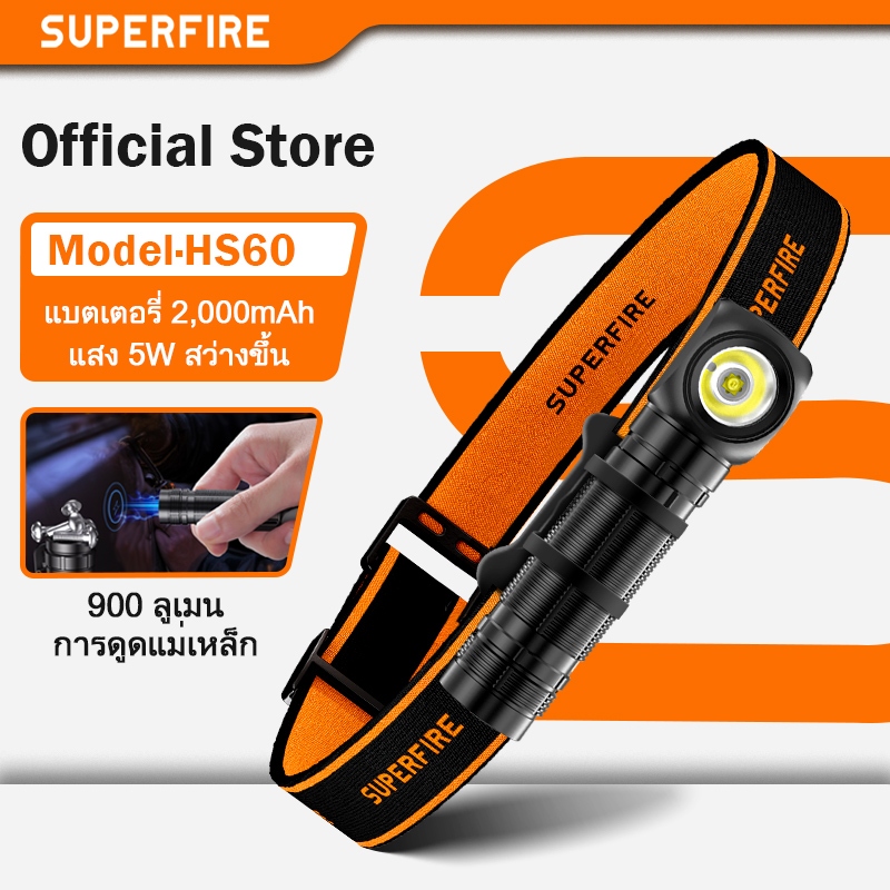 SUPERFIRE HS60 5W ไฟฉาย LED หัวกําลังสูง 600LM EDC ไฟฉาย Type-C ชาร์จด้วยแม่เหล็กหาง Camping ทํางาน