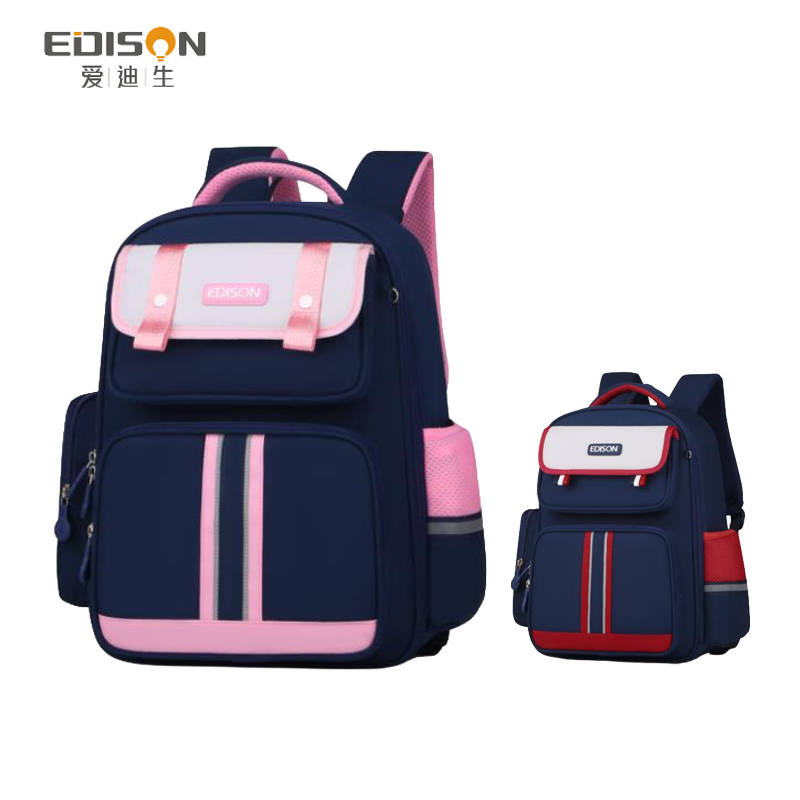EDISON กระเป๋านักเรียนประถม เป้สะพายหลัง กันน้ำ น้ำหนักเบา ป้องกันหลังค่อม ช่องเยอะ ทนทาน สำหรับเด็กชายหญิง