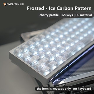 WEIKAV Ice Carbon Pattern PC Frosted Translucent Keycaps ที่…