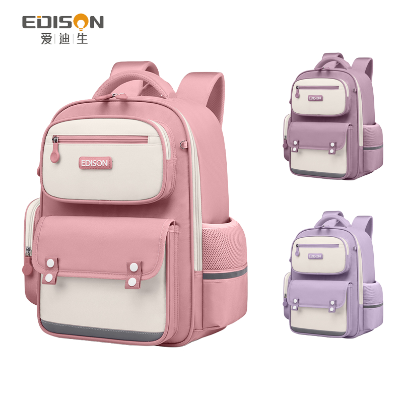EDISON กระเป๋าเป้นักเรียนประถมศึกษา ชั้น 1-6 สำหรับผู้ชายผู้หญิง | ป้องกันหลังงอ เบา กันน้ำ แถบสะท้อนแสง มีช่องเก็บของมาก ทนทาน COD