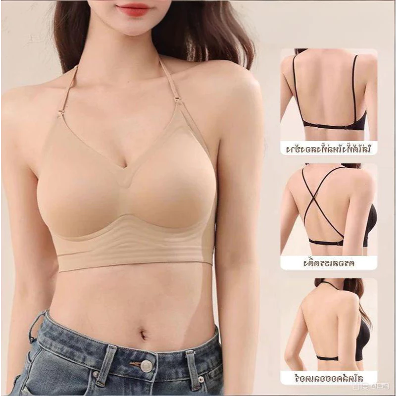 🏖️Sunny Beach🏖️เสื้อชั้นในแบบไม่มีโครง เสื้อชั้นในแบบดันทรง เปลือยหลัง นุ่มและสบาย ไร้รอยต่อ บราคัพแบบชิ้นเดียว