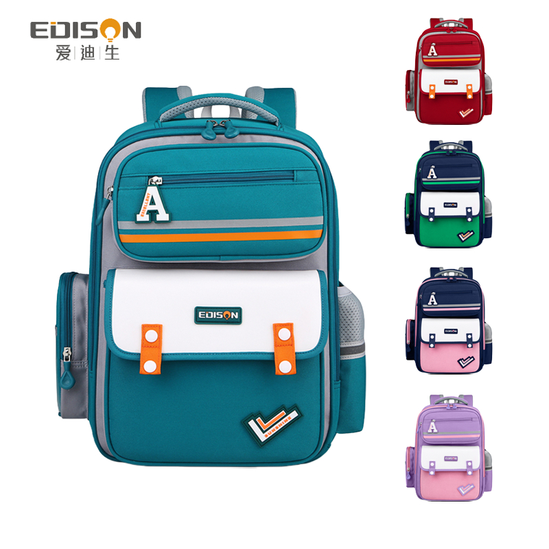 EDISON กระเป๋านักเรียนประถม เป้สะพายหลัง กันน้ำ น้ำหนักเบา ป้องกันหลังค่อม ช่องเยอะ ทนทาน สำหรับเด็กชายหญิง