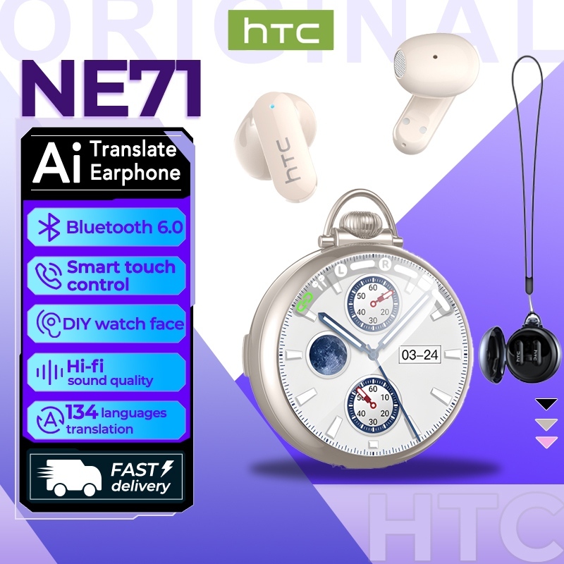 HTC Ne71  หูฟังแปลภาษาด้วย AI บลูทูธ 6.0 แปลได้ 134 ภาษา หูฟัง AI หน้าปัดนาฬิกาแบบ DIY หน้าจอ LED อัจฉริยะ คุณภาพเสียง HiFi เทคโนโลยีตัดเสียงรบกวน