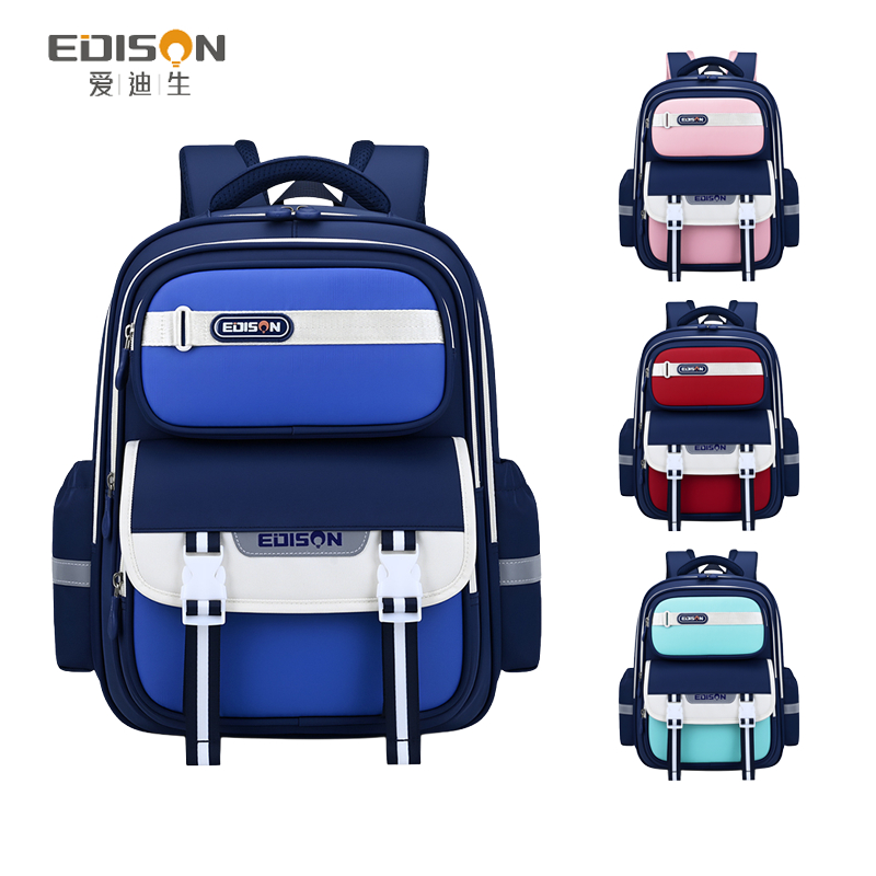 EDISON กระเป๋าเป้นักเรียนประถมศึกษา ชั้น 1-6 สำหรับผู้ชายผู้หญิง | ป้องกันหลังงอ เบา กันน้ำ แถบสะท้อนแสง มีช่องเก็บของมาก ทนทาน COD