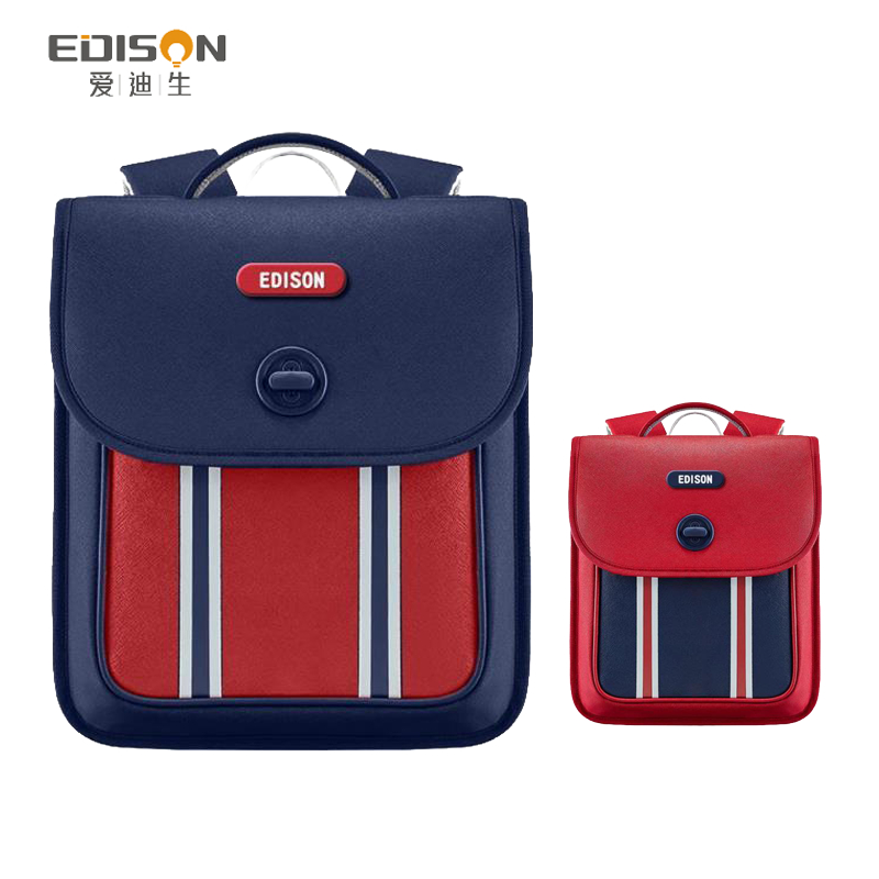 EDISON กระเป๋านักเรียนประถม เป้สะพายหลัง กันน้ำ น้ำหนักเบา ป้องกันหลังค่อม ช่องเยอะ ทนทาน สำหรับเด็กชายหญิง