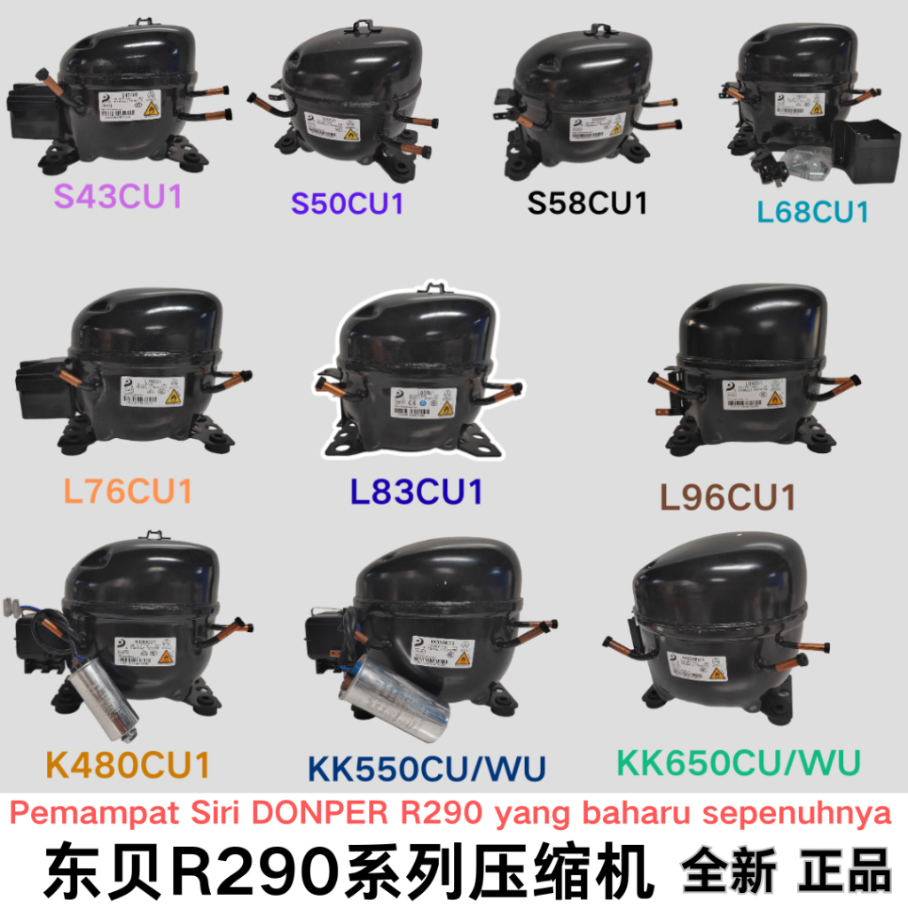 คอมเพรสเซอร์สารทําความเย็น DONGPER R290 ใหม่ล่าสุด สารทําความเย็นใหม่เหมาะสําหรับคอมเพรสเซอร์ตู้เย็นต่างๆตู้แช่แข็งและตู้ทําความเย็น