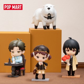 POP MART SPY x FAMILY Daily Life Series Figures（whole set）