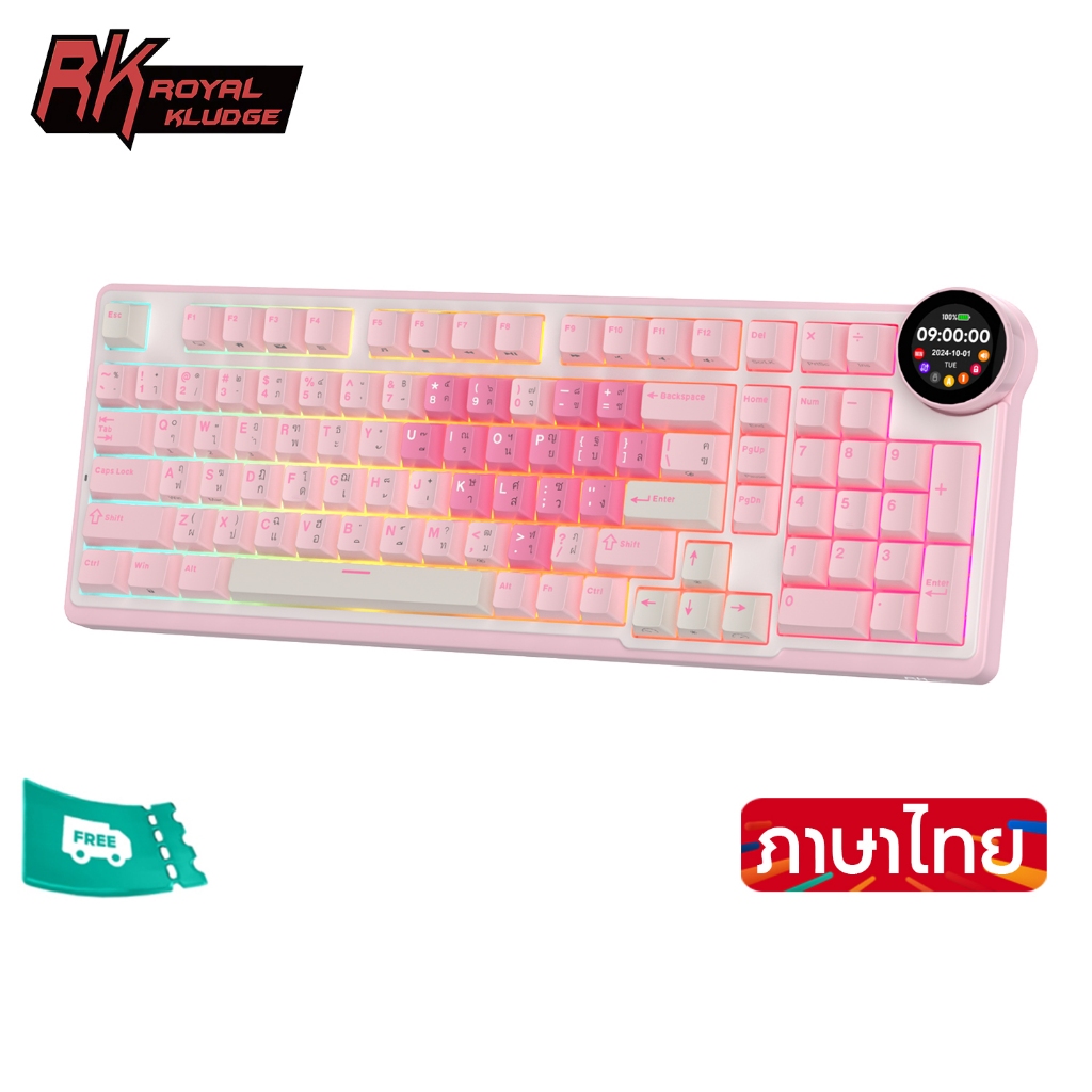 Royal Kludge RK N99 สีชมพู Melody 98 คีย์ Tri-Mode RGB แบบมีสายบลูทูธ 2.4G ไร้สายพร้อมหน้าจอ TFT แป้